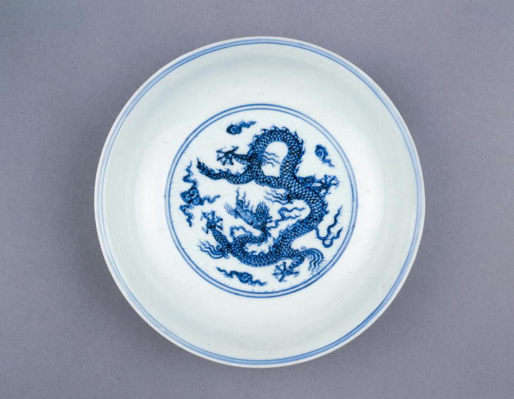 图片[1]-dish BM-PDF-A.607-China Archive